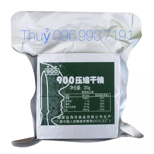 2KG Lương Khô 3 Sao 900 ( 10 gói x 200g)