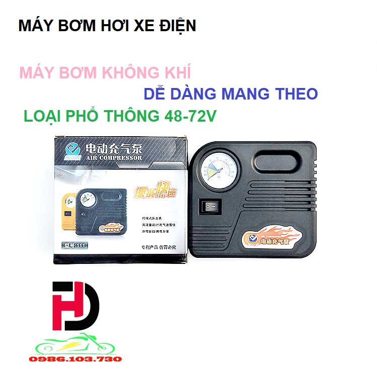 Bơm hơi mini di động xe máy điện 48-72v