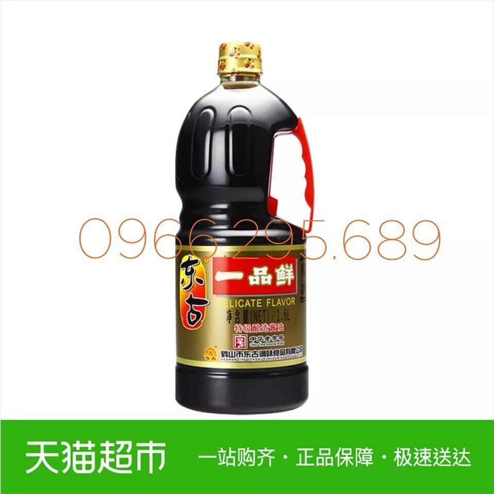 XÌ DẦU NHẤT PHẨM TIÊN CAN 1.6L