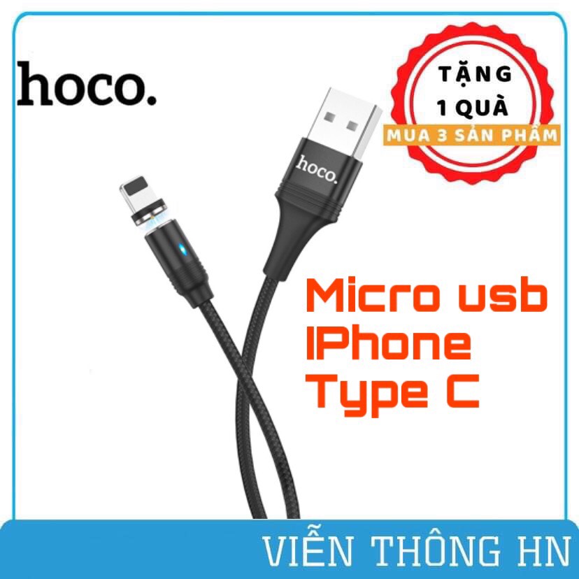 Dây sạc nhanh có nam châm hoco u76 - cáp sạc từ tính lightning micro usb type c cho samsung ip oppo...vv