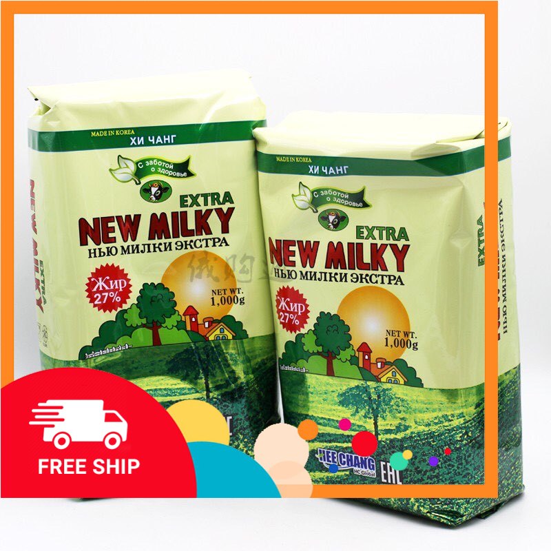 Combo 2 gói sữa kem béo nhập khẩu nga new extra milky