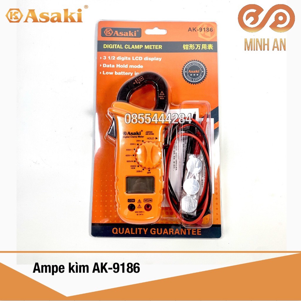 Ampe kìm điện tử asaki ak-9186 - đồng hồ kẹp dòng