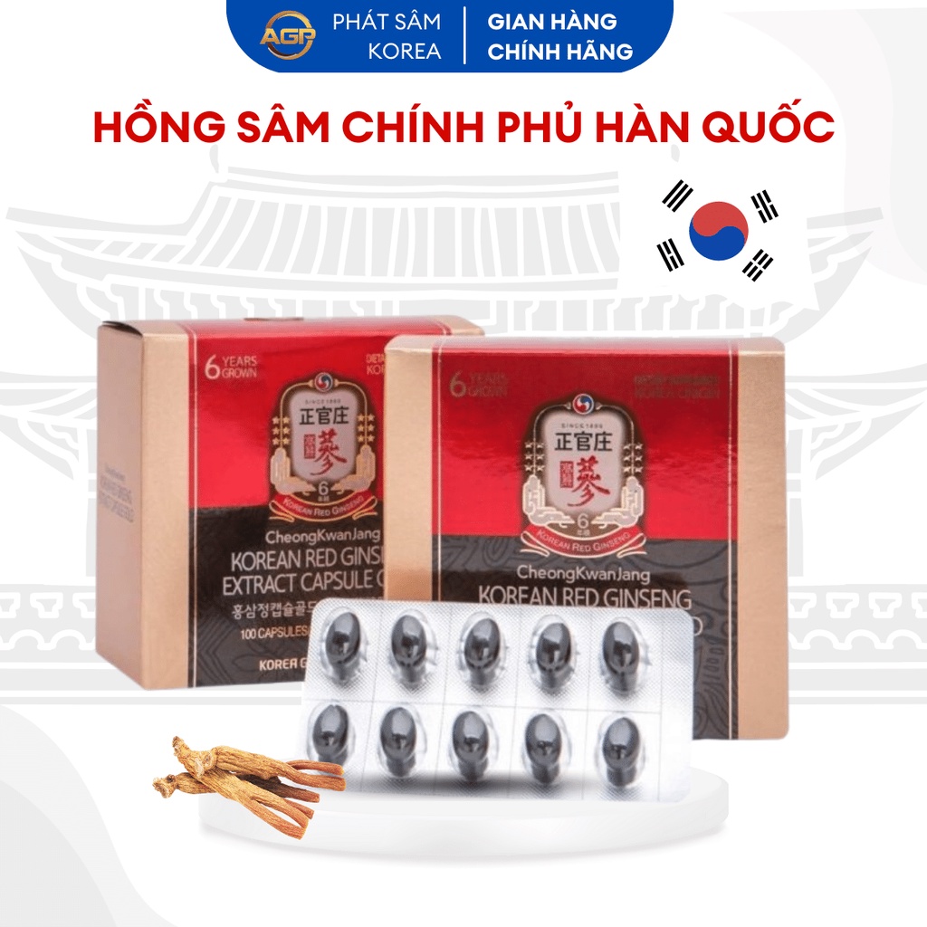 Viên Nang Cao Hồng Sâm KGC Cheong Kwan Jang Extract Capsule