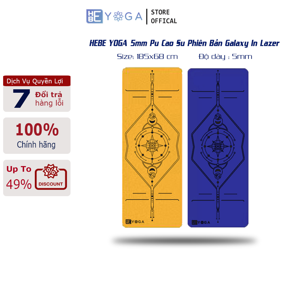 Thảm tập yoga gym hebeyoga pu cao su xơ dừa hoạ tiết galaxy premium 5mm cao cấp