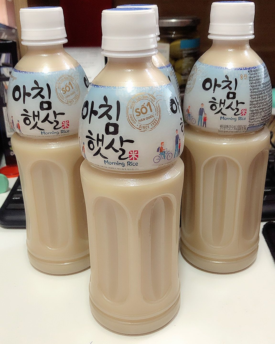 Nước gạo buổi sáng rice morning 500ml của hàn quốc - date 29/11/2024