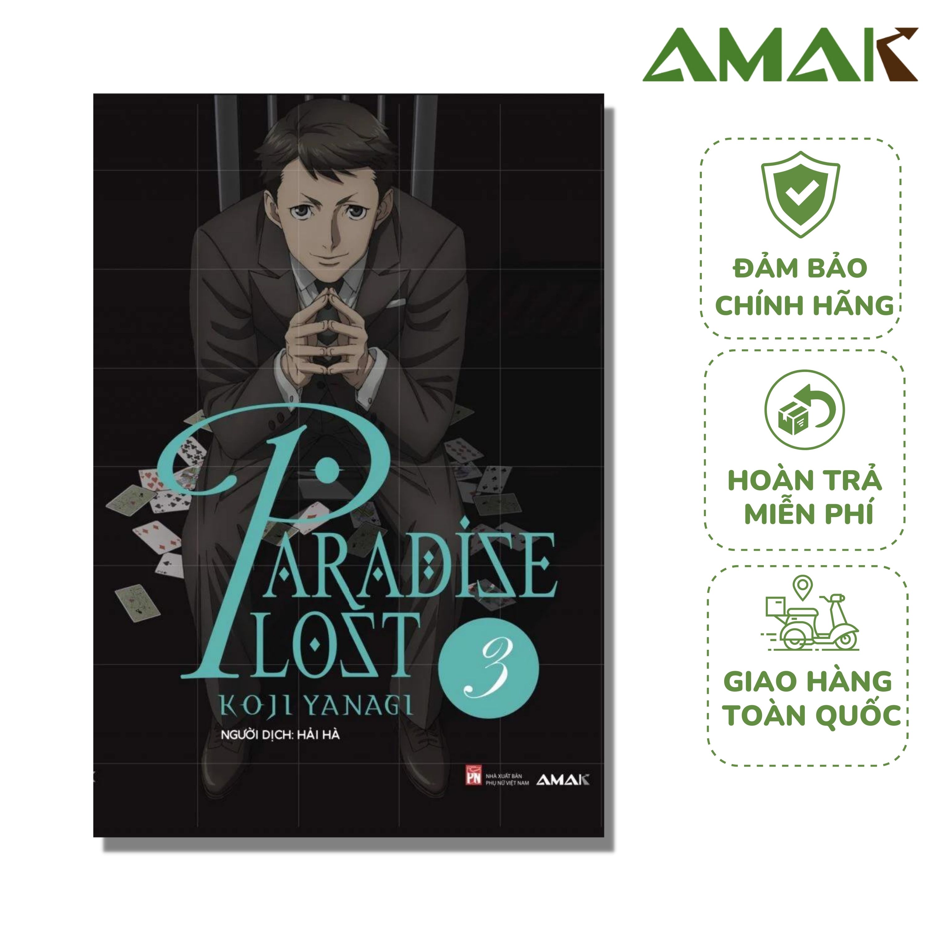 Paradise Lost Tập 3 Tập 3 Của Joker Game - Amak Books