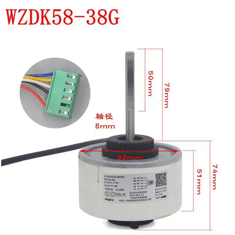 Cho Midea điều hòa không khí DC động cơ quạt WZDK58-38G dc310v 58 Wát động cơ không chổi than điều hòa không khí sửa chữa các bộ phận