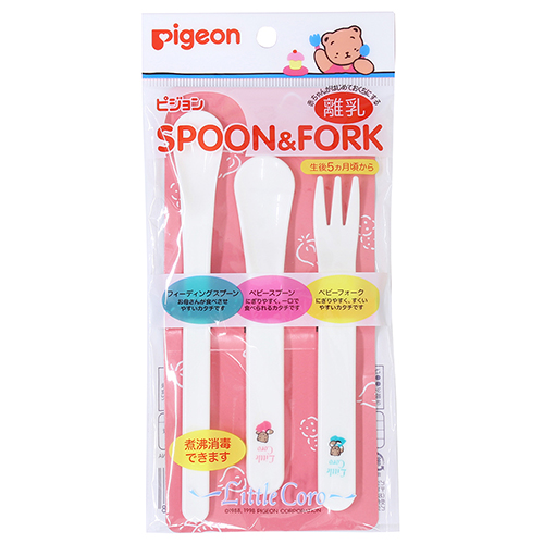 [HCM]BỘ THÌA NĨA CHO BÉ ĂN DẶM PIGEON (SET 2 MUỖNG + 1 NĨA) - DÙNG CHO BÉ 5 THÁNG TRỞ LÊN