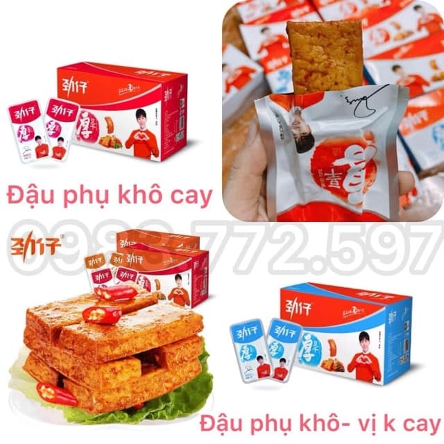 [Cực ngon - sẵn] Combo 20 gói ĐẬU PHỤ KHÔ SỐT NGUYÊN THANH GIÒN GIÒN CAY CAY.