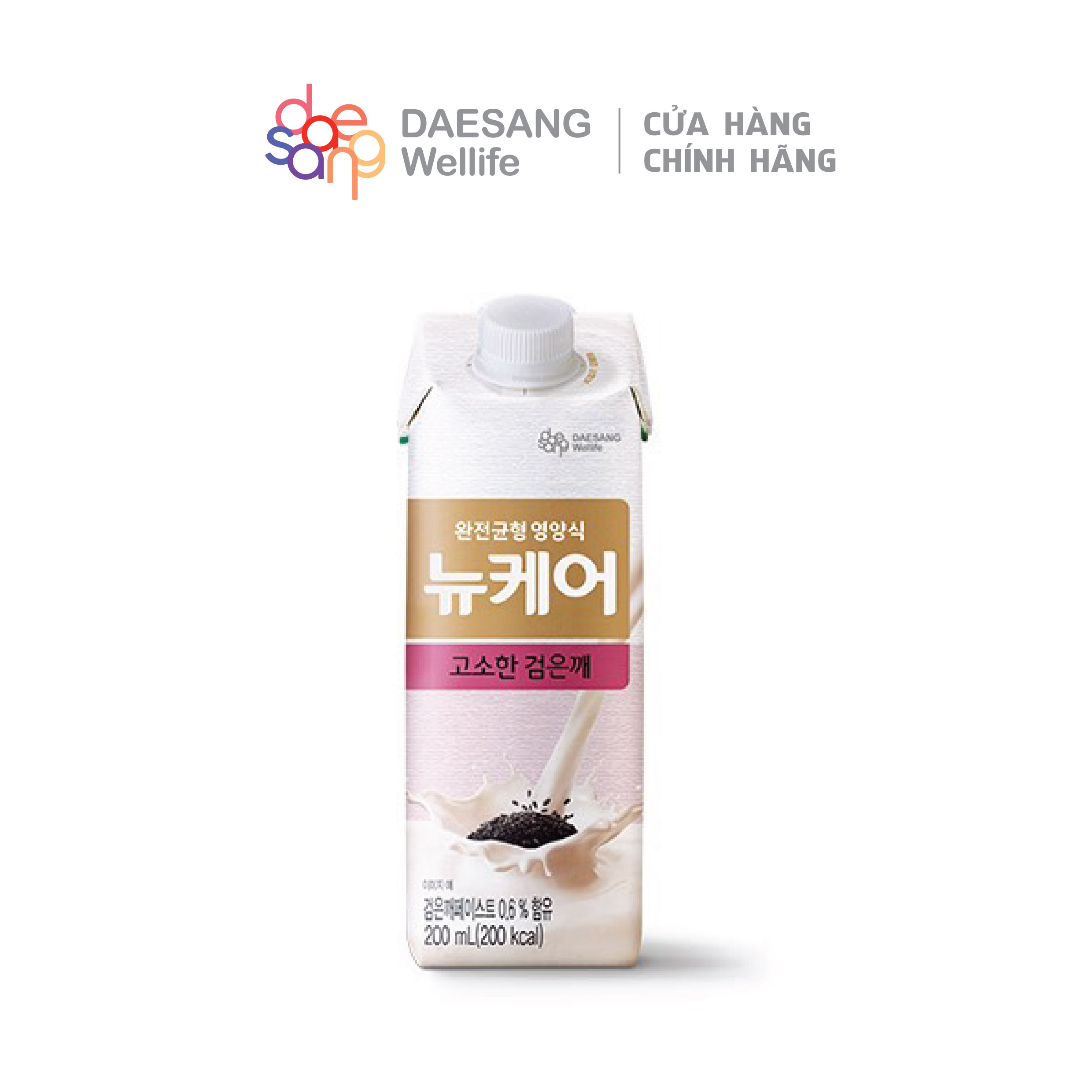 [Sữa dinh dưỡng Nucare mè đen] Daesang Wellife/ Nucare  Black Sesame