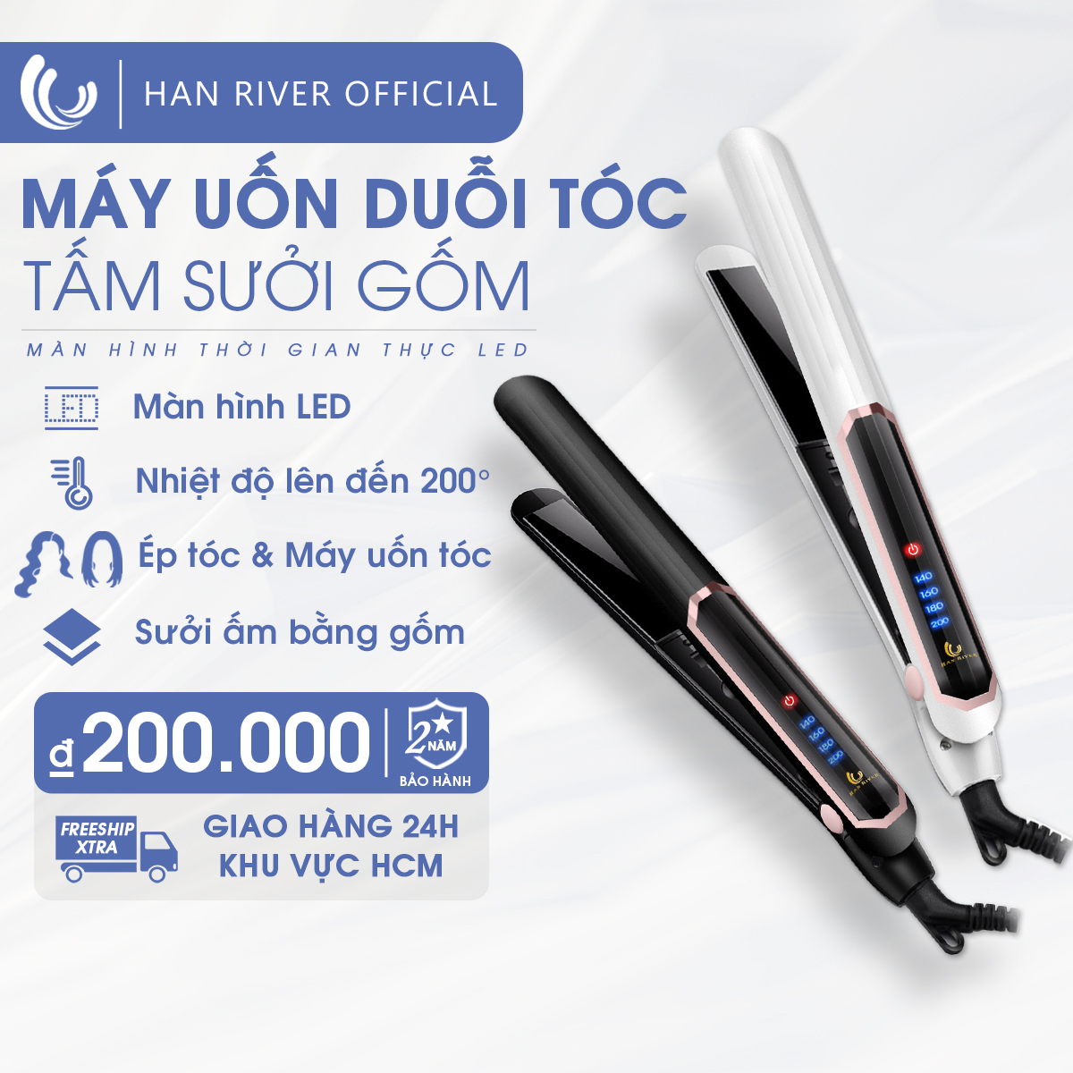 HAN RIVER Máy Uốn Tóc và Máy Duỗi Tóc 2 Trong 1 | Màn Hình Thời Gian Thực LCD | Làm Nóng Nhanh Bằng Gốm | 4 Nhiệt Độ Điều Chỉnh Tự Do Thiết Kế Đặc