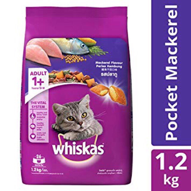 Thức ăn cho mèo whiskas 1.2kg