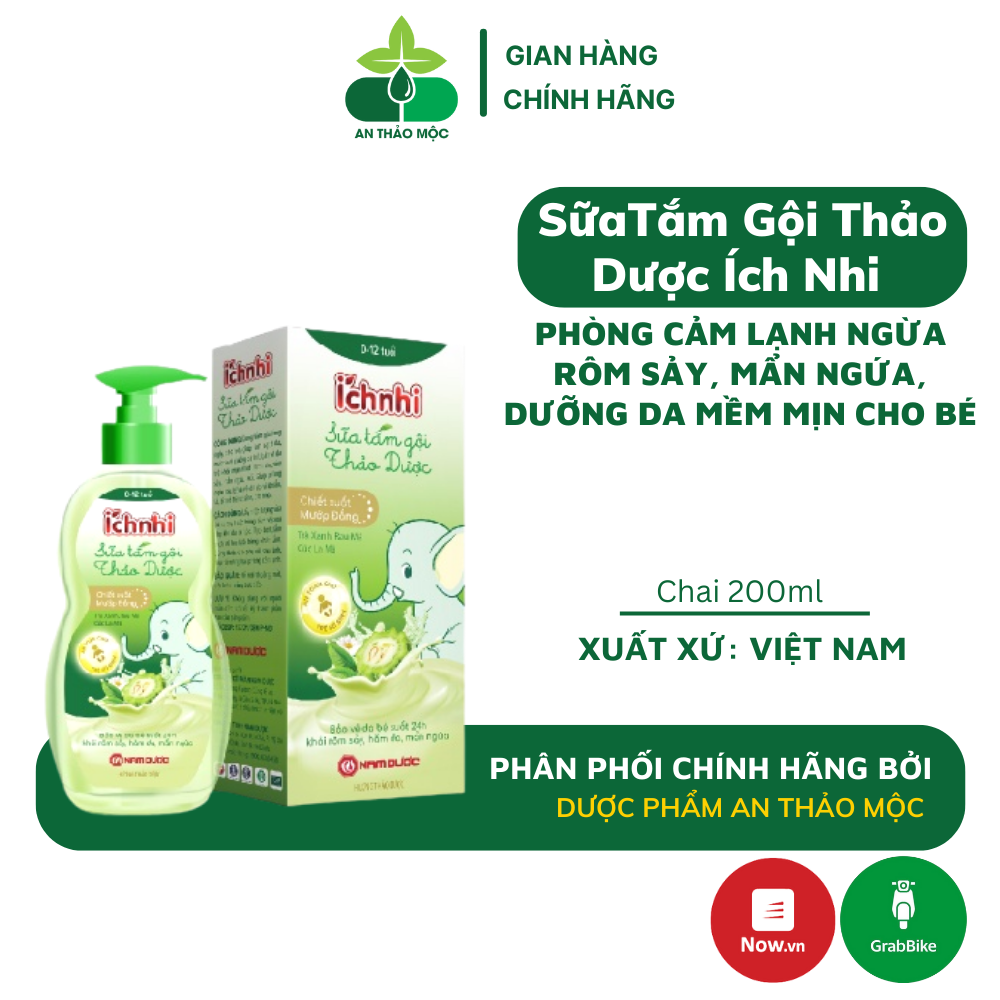 Sữa tắm gội thảo dược Ích Nhi phòng cảm lạnh, ngừa rôm sẩy, mẩn ngứa