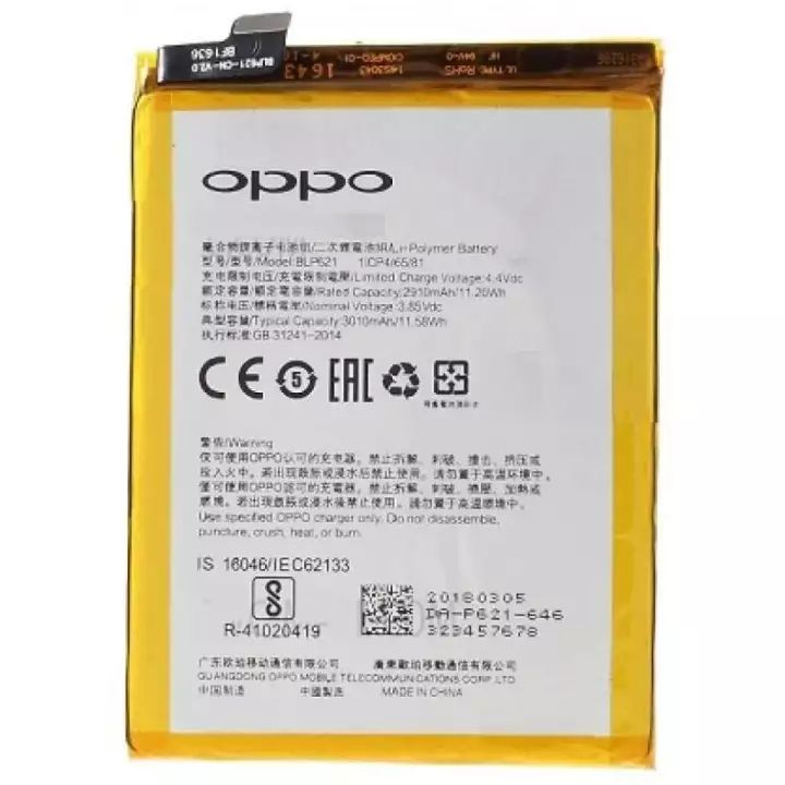 Pin cho điện thoại Oppo F3 zin phụ kiện