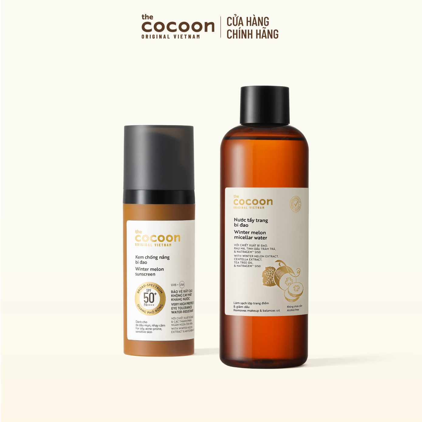 COMBO 1 Kem chống nắng bí đao 50ml và  Bigsize Nước tẩy trang bí đao Cocoon 500ml