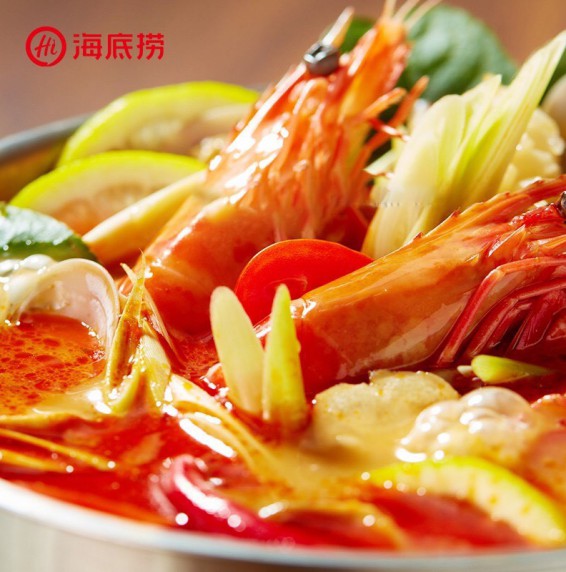Cốt Lẩu Hadilao Vị Thái Tomyum - 210G
