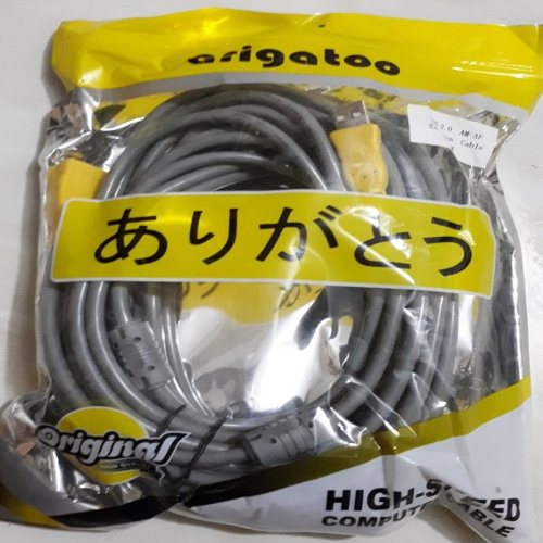 HDMI ARIGATO 10M HD
