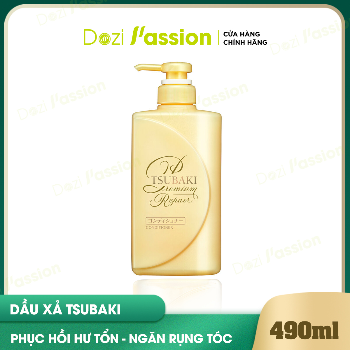 Dầu Xả Tsubaki Phục Hồi, Ngăn Rụng Tóc - Tsubaki Premium Repair Màu Vàng (490ml/chai)
