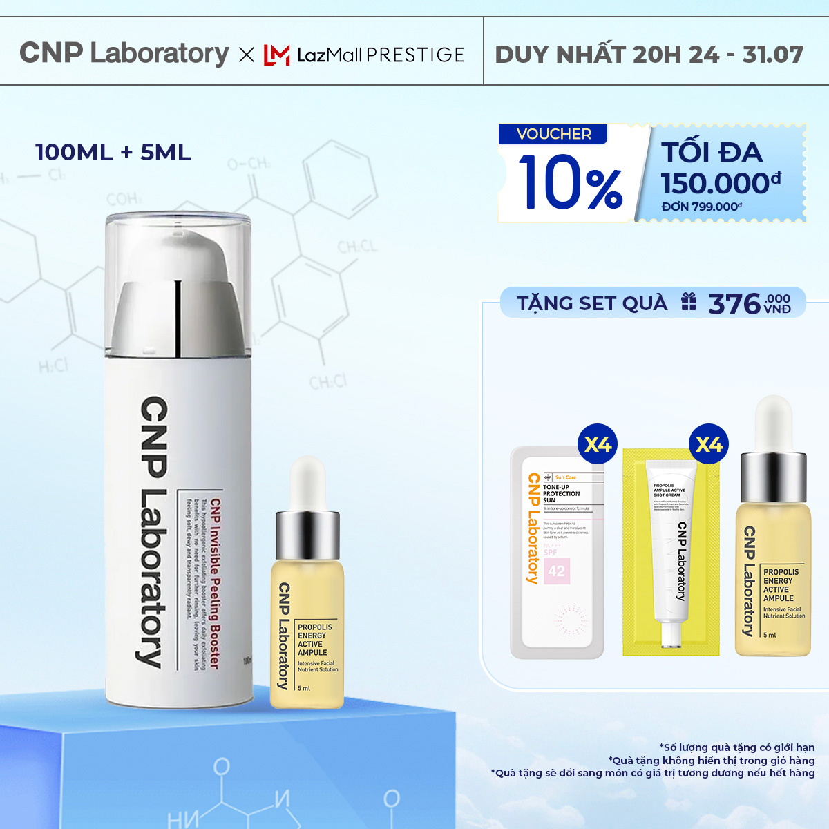 Combo cải thiện da trong 7 ngày: Gel tẩy tế bào chết thế hệ mới với PHA cải thiện da trong 7 ngày CNP Laboratory Invisible Peeling Booster 100ml và Tinh chất keo ong tái tạo phục hồi da CNP Laboratory Propolis Energy Ampule 5ml
