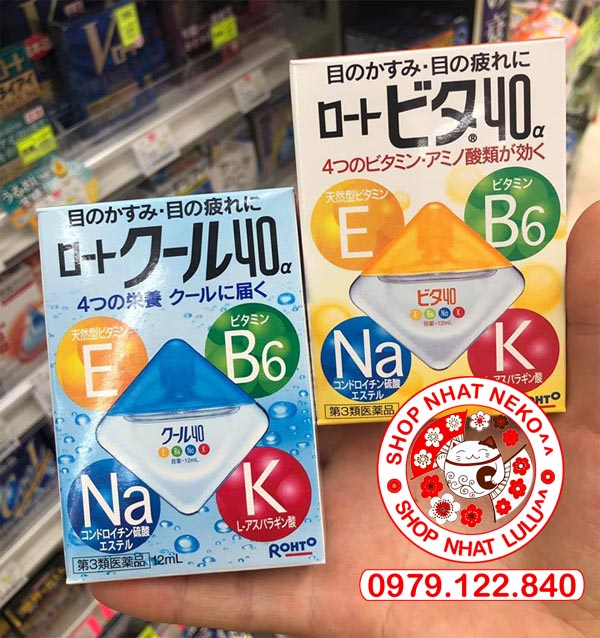 Dung Dịch Nhỏ Mắt ROHTO Nội Địa Nhật Bản 12ml - Date mới