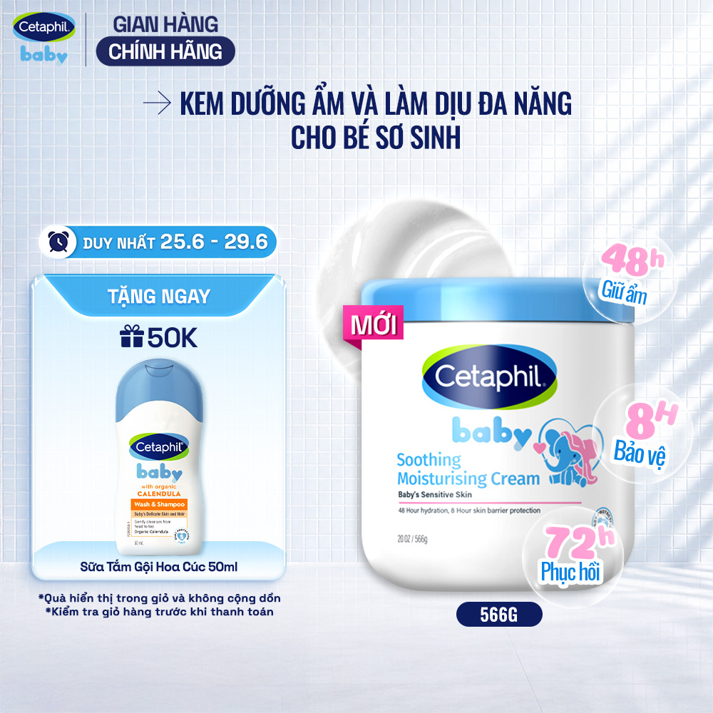 [MỚI] Kem làm dịu và dưỡng ẩm cho bé Cetaphil Baby Soothing  Moisturising Cream hũ 566g