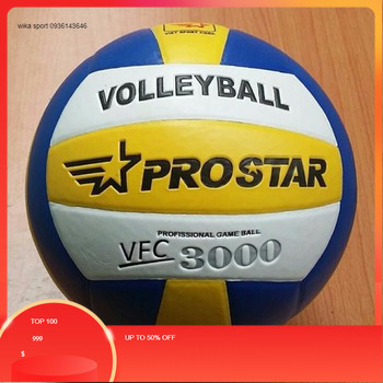 BÓNG CHUYỀN DA PROSTAR VFC MÃ 2000 3000 4000 ( TẶNG kim bơm + túi lưới)