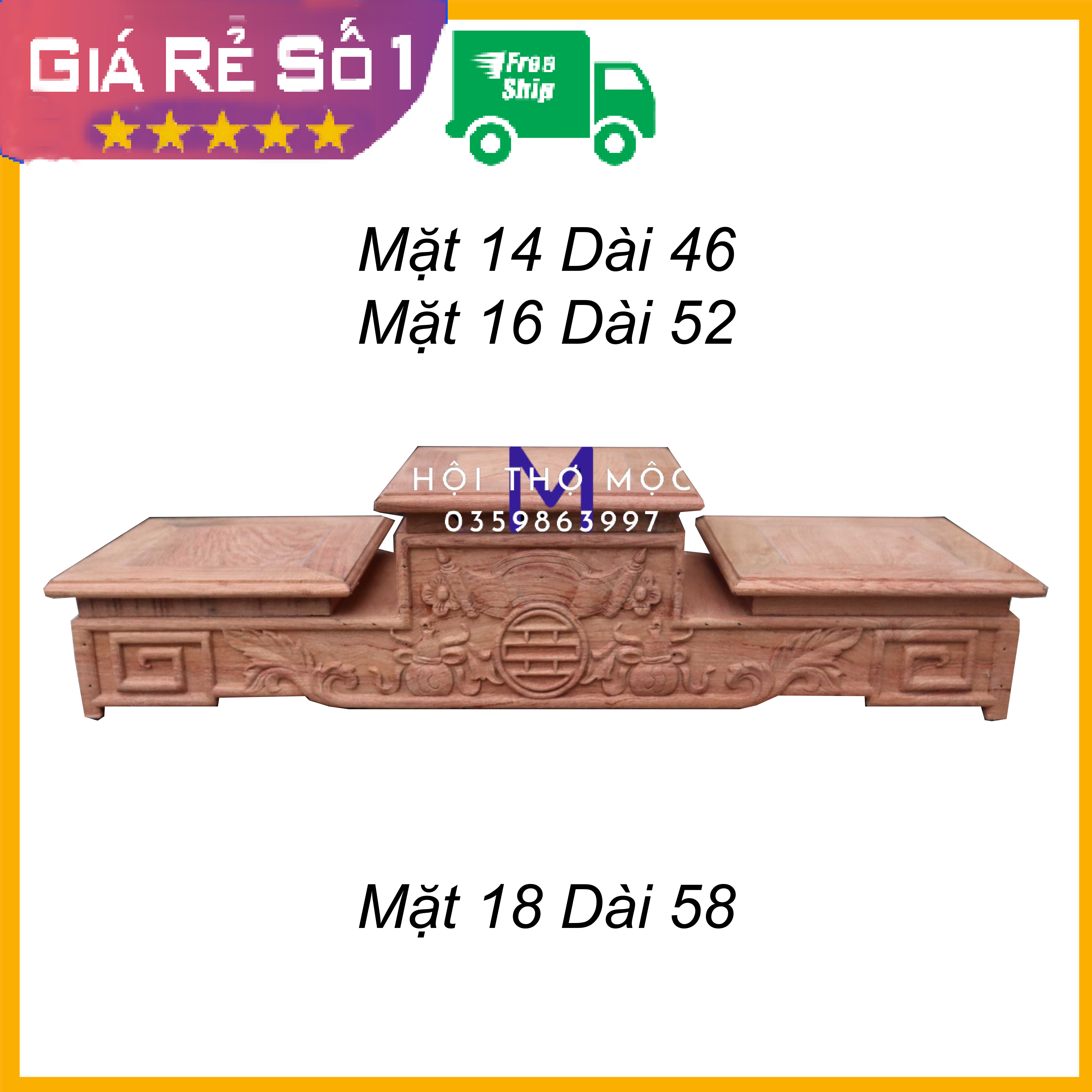 Tam sơn thờ kê bát hương trang trí gian thờ gỗ hương 14,16,18
