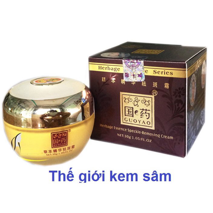 Siêu Rẻ  Kem Sâm Cao Cấp Guoyao Herbage Essence Series 30G