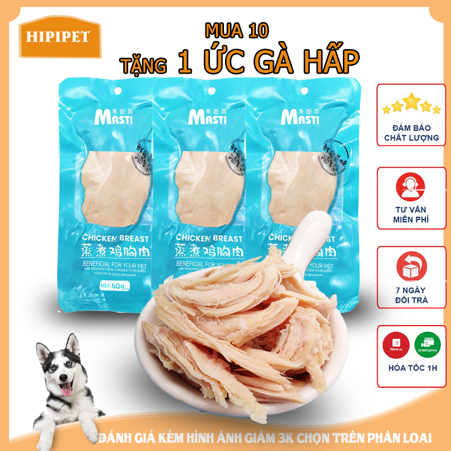 ỨC GÀ HẤP ĂN LIỀN MASTI MÓN ĂN BỔ XUNG DINH DƯỠNG CHO CHÓ MÈO - THỨC ĂN CHO CHÓ MÈO -40G CSP39