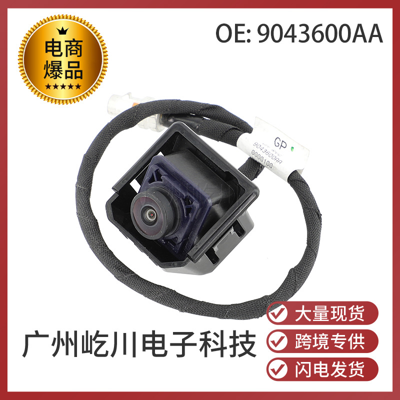 Thích Hợp Cho Xe Chevrolet, Camera Quan Sát Phía Sau, Camera Quan Sát Ban Đêm HD, Camera Lùi Xe  9043600AA