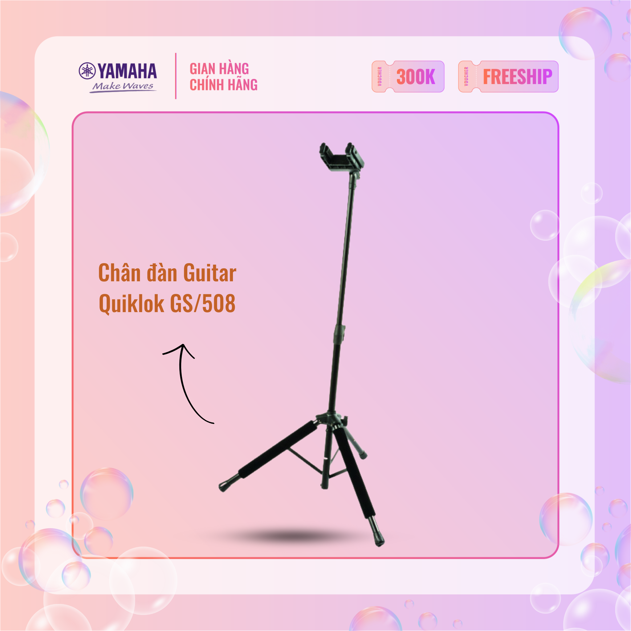 Chân đàn Guitar QUIK LOK GS/508
