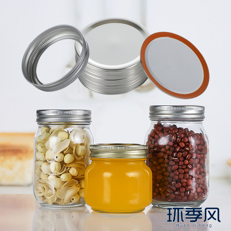 GF 12 Pack Mason Jar Lids and Rings, Split-Type Leak Proof Lids, Reusable Canning Jar Caps with Silicone Seals, 70mm/86mm, Silver
