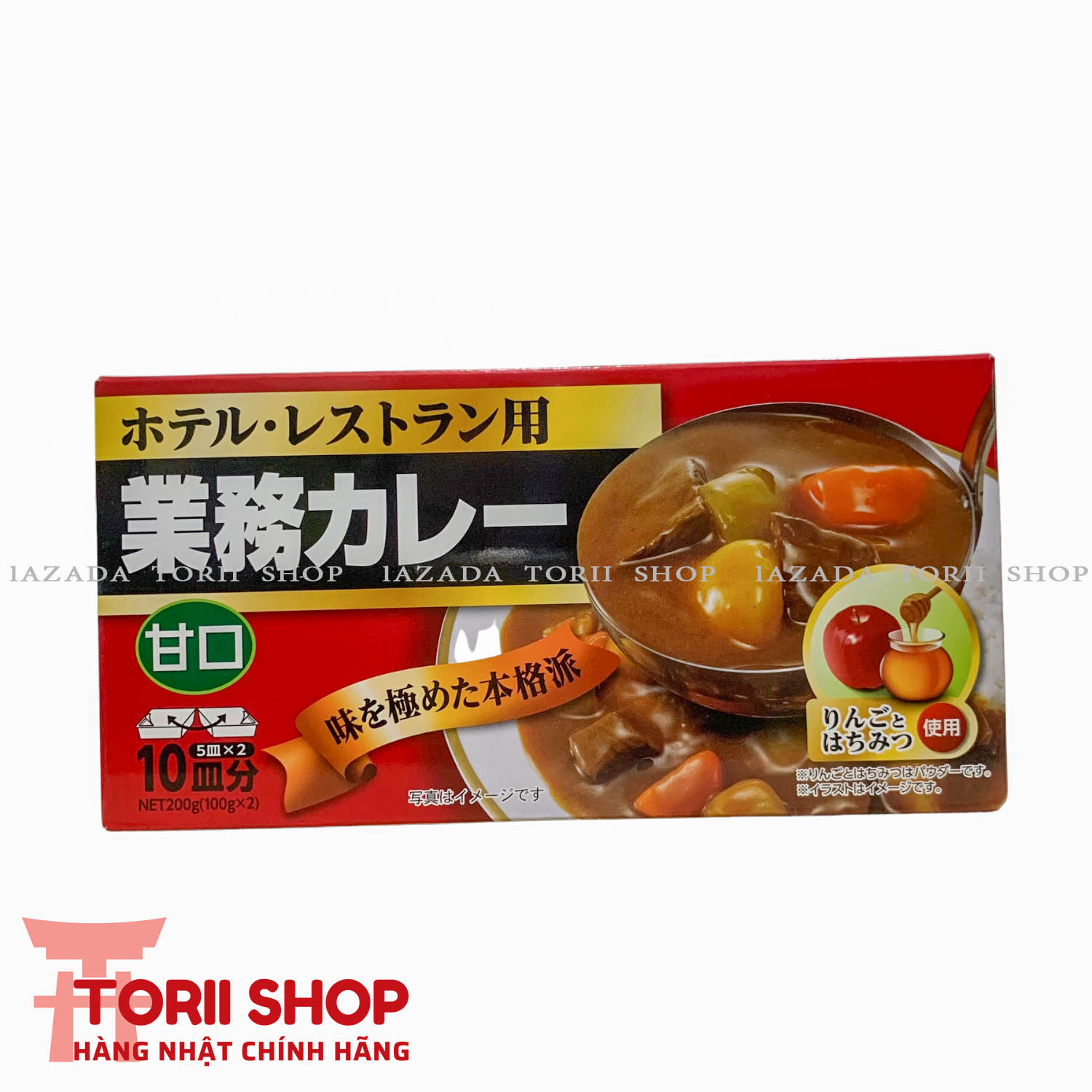 Viên Cari kiểu Nhật Kobe Bussan 200g