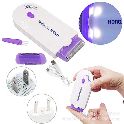 Máy nhổ lông cảm ứng, máy triệt lông mini, máy cạo lông nách,máy cạo lông toàn thân - besthouse