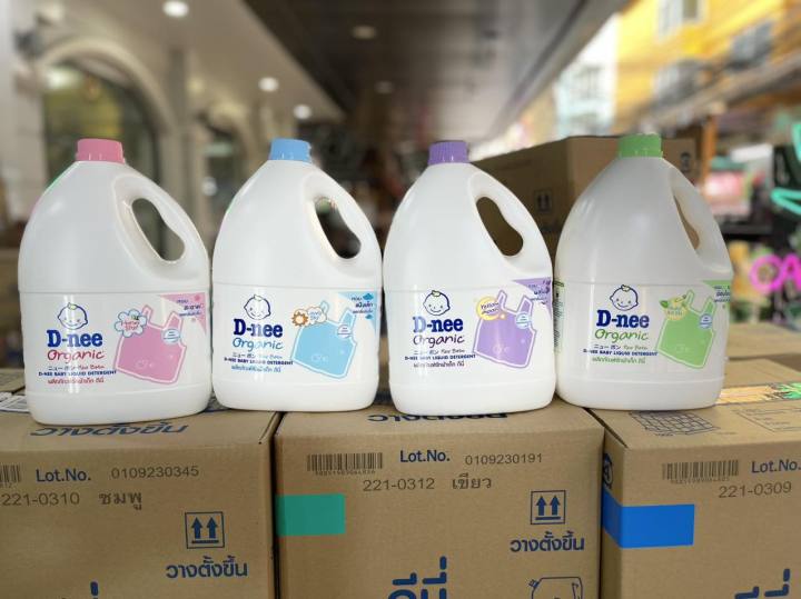 Nước giặt xả d-nee thái lan 2800ml