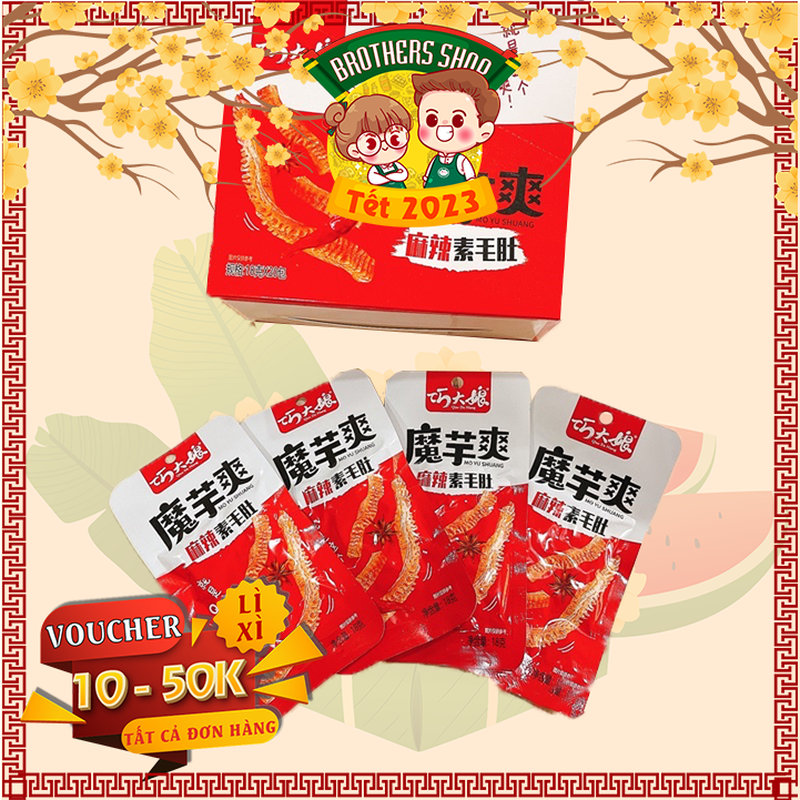 Gân bò đỏ siêu cay dòn dòn thơm thơm - Ăn Vặt Nội Địa Trυng ✅
