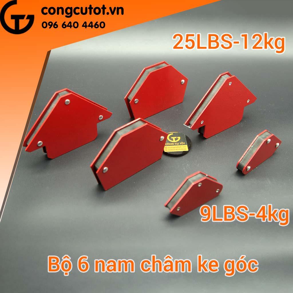 Bộ 6 ke góc nam châm lực hút 9lbs - 25lbs