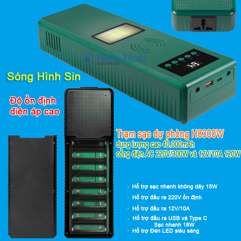Trạm sạc dự phòng h8 40.000mah / sạc nhanh qc 3.0, pd 3.0, sạc không dây 15w cổng điện 220v/300w, 12v/10a tích hợp đèn pin siêu sáng