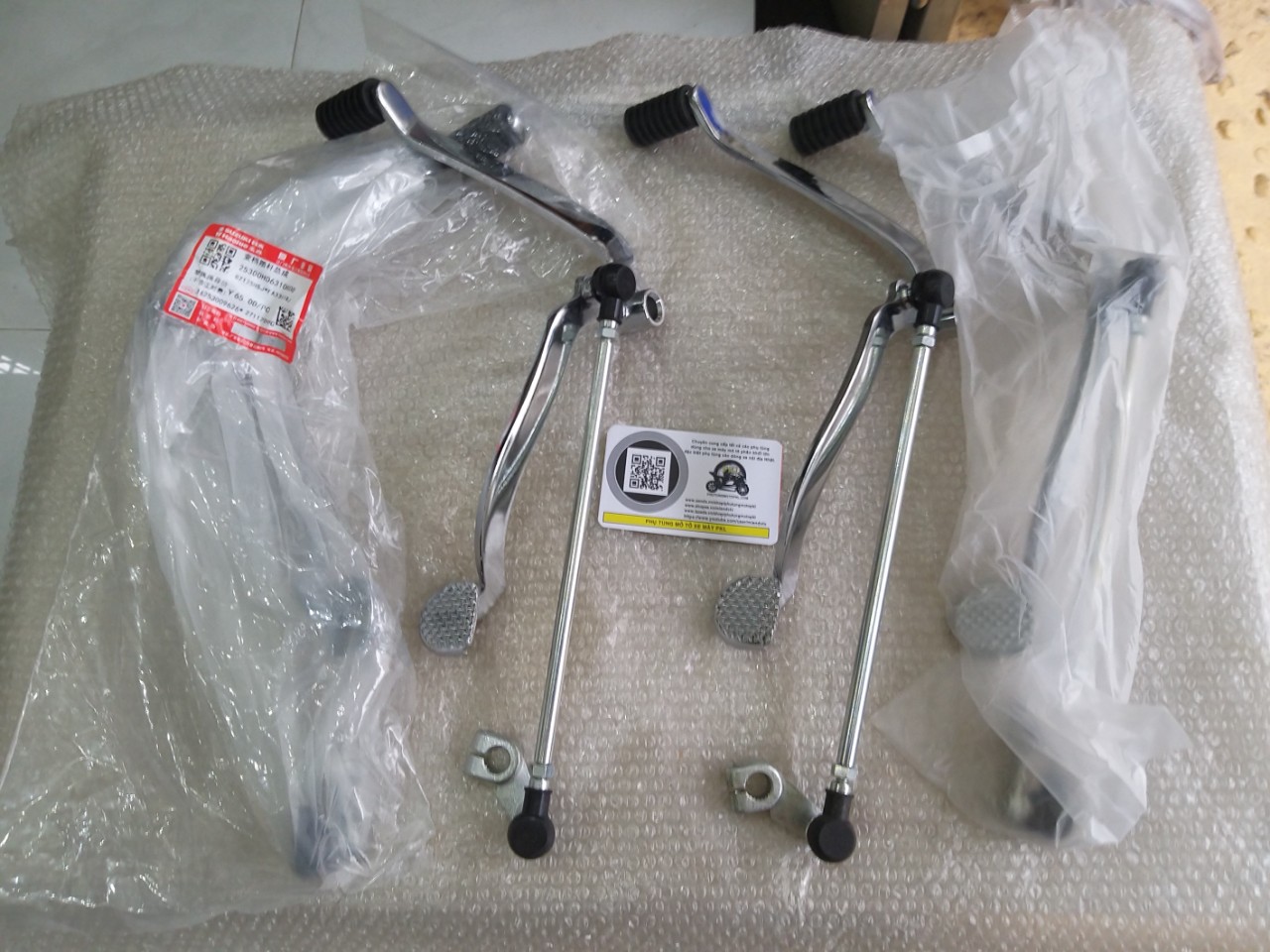 Cần số đạp gót giật gót 2 chiều Suzuki GZ 150A, 125 Hàng chính hãng Suzuki