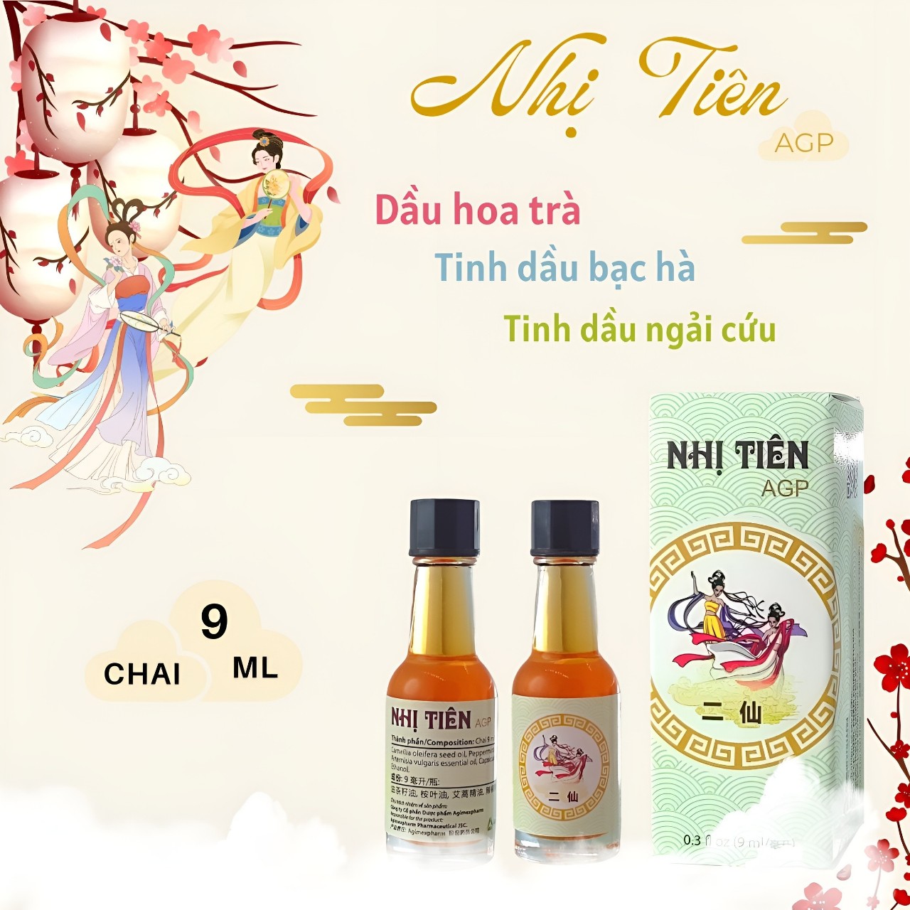 Dầu gió nhị tiên