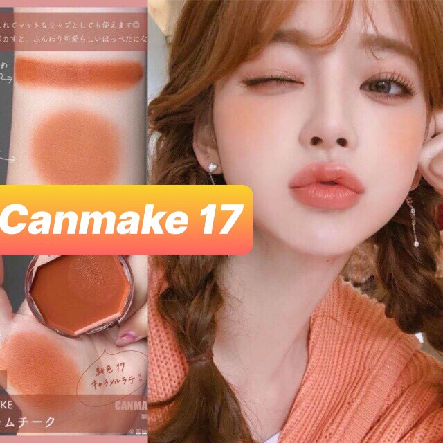 MÁ HỒNG KEM CANMAKE 17 CREAM CHEEK NHẬT BẢN