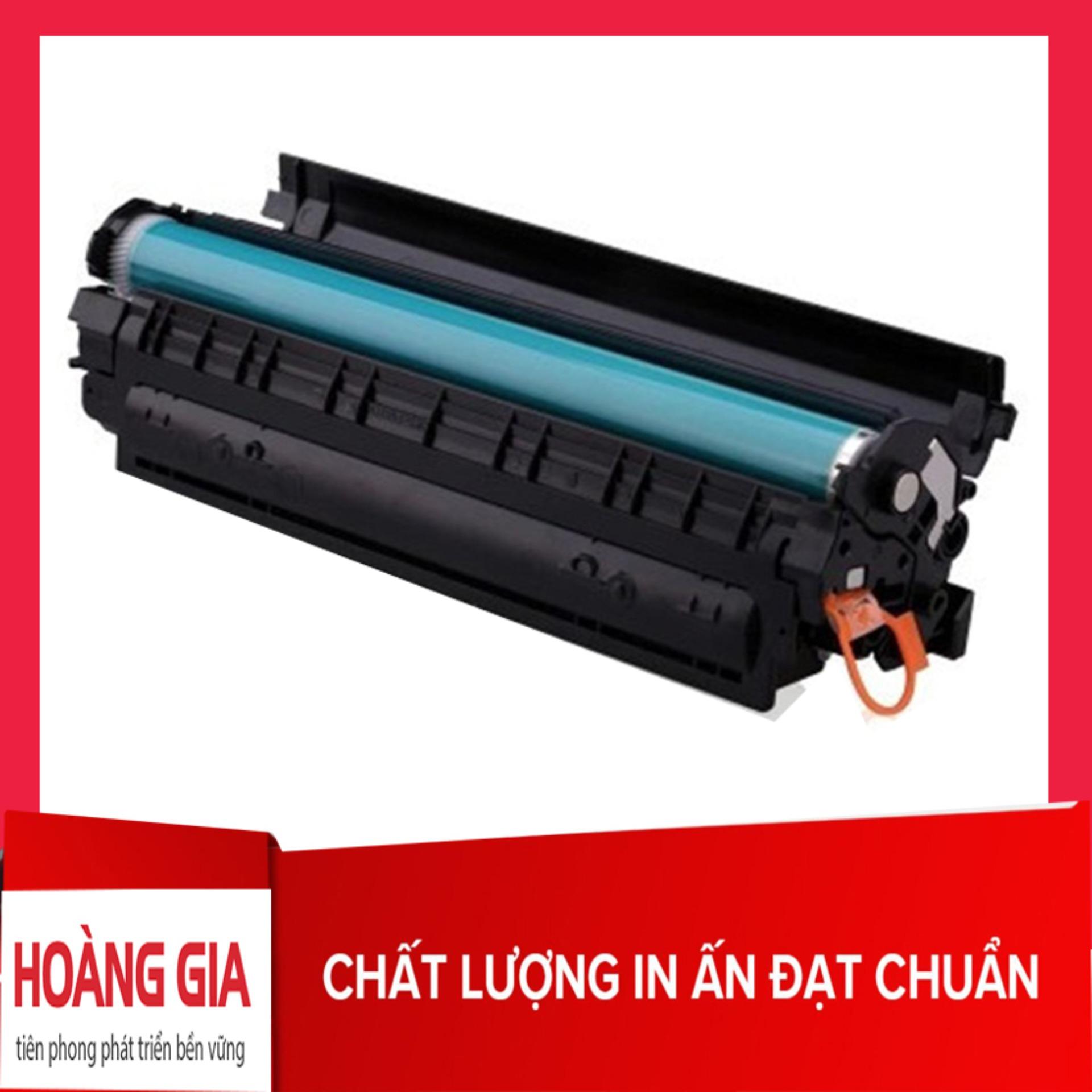 Hộp mực máy in đa chức năng MF241D