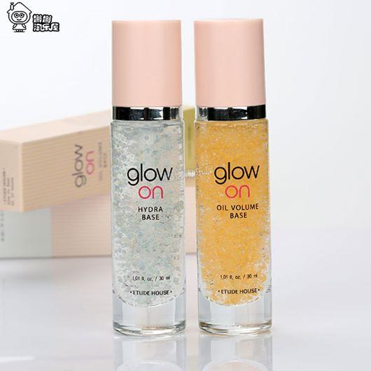 Kem lót glow on / kem lót bắt sáng glow on