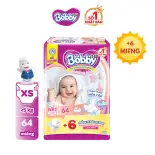 [Từ 22-23 tặng QUÀ TO-SLCH]Miếng lót sơ sinh Bobby gói lớn Newborn 1-64+ 4 miếng tã quần mở một bên (0-5kg)