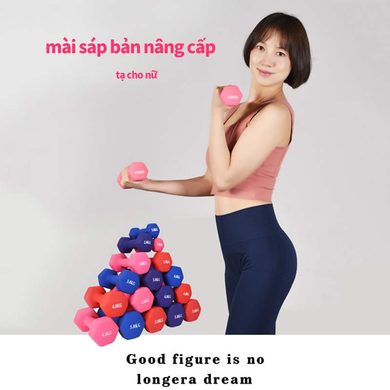 Tạ tay nữ tập yoga thiết bị tập tạ nhựa giảm cân thon tay Hồng mờ Frosted（2 / 4KG ） Tạ nhựa tay cao cấp YA417