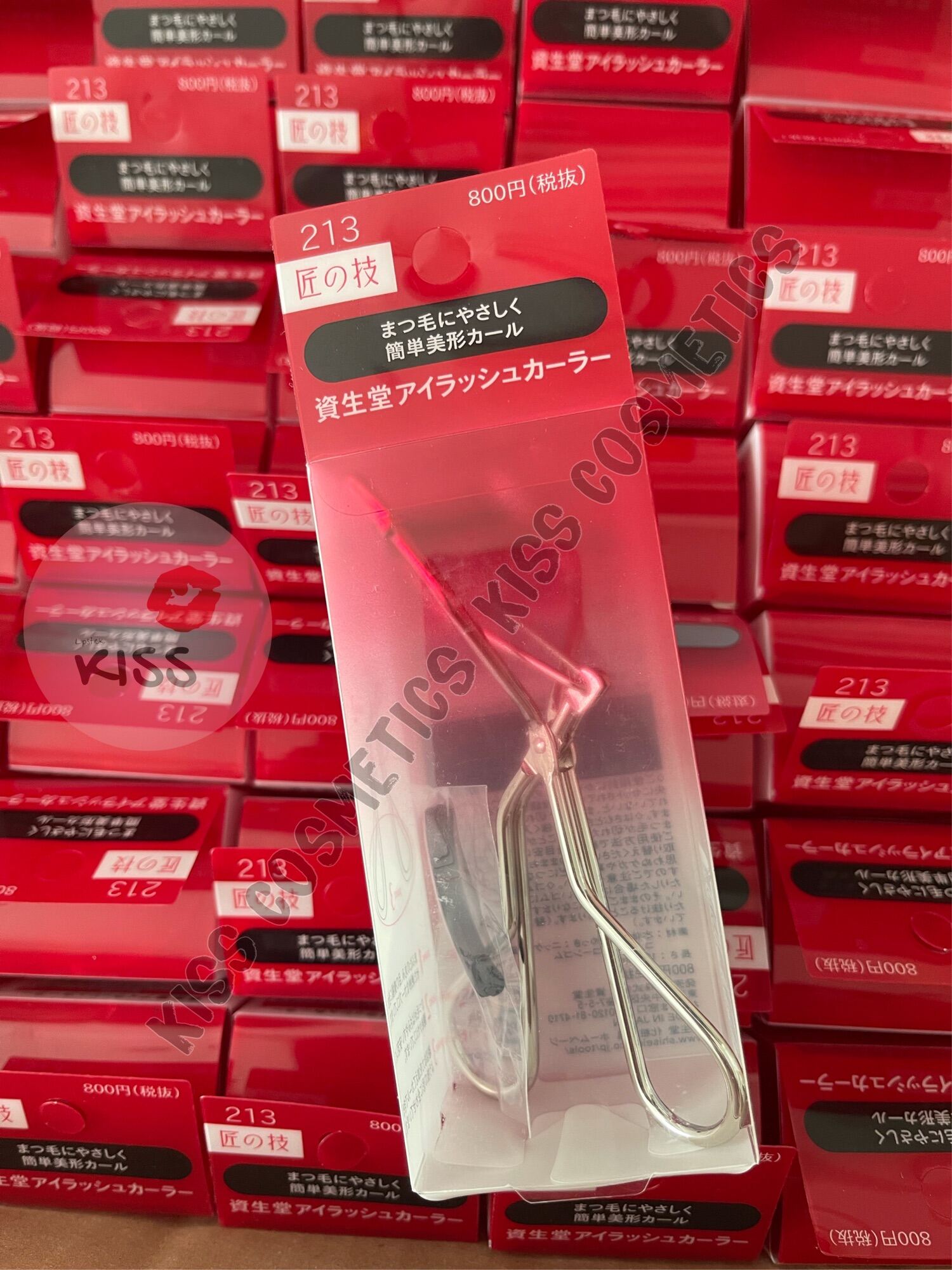 - Kẹp bấm mi S.hiseido 213 - Kiss cosmetics