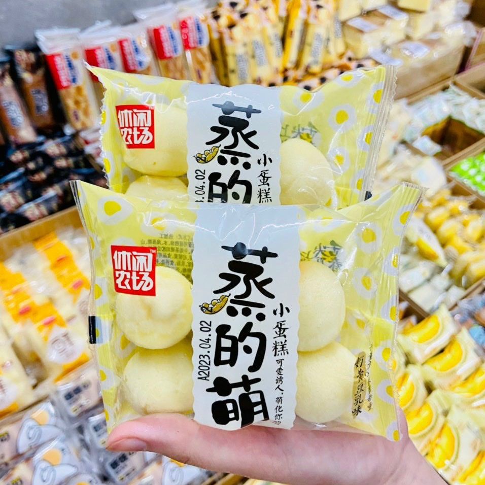 🍰 𝓕𝓻𝓮𝓮𝓼𝓱𝓲𝓹 🍰 bánh mì viên bi nhân kem sữa cô gái