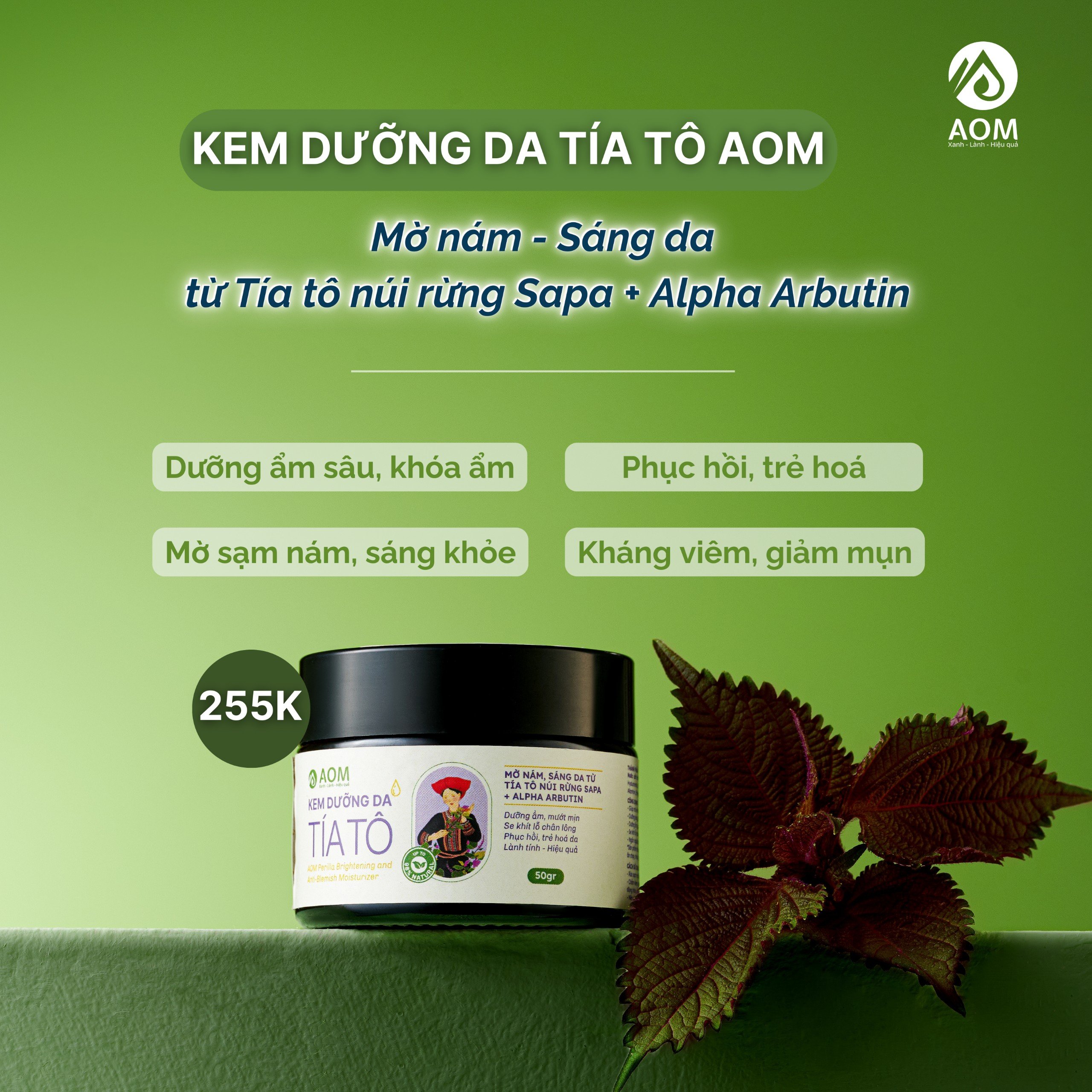 [MỚI] Kem Dưỡng Da Tía Tô Alpha Arbutin Giảm Nám A Om Sapa Dưỡng Trắng An Toàn Lành Tính 50gr