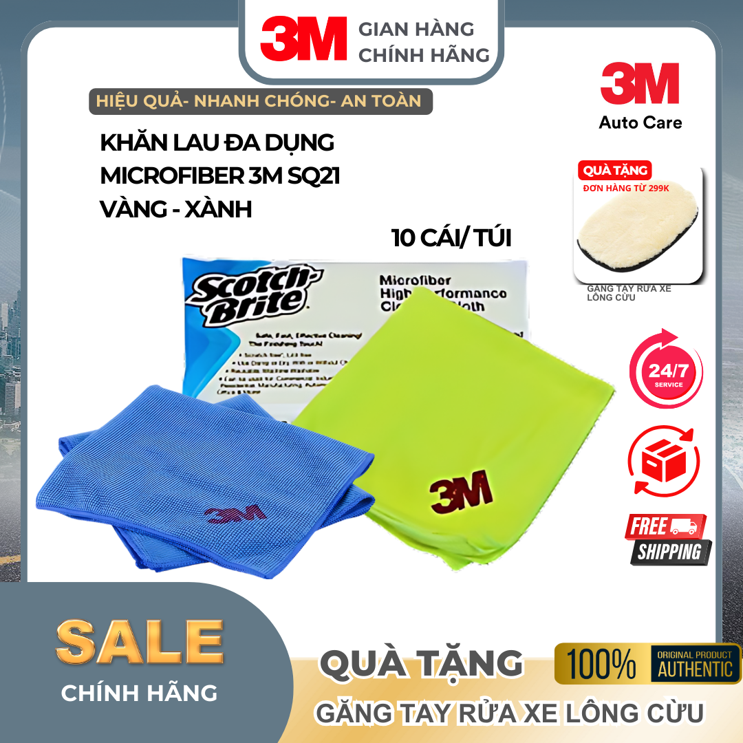 Khăn lau đa năng cao cấp 3m™ microfiber sq21 scotch-brite™1, 36 cm x 36 cm - 2 màu vàng - xanh dương