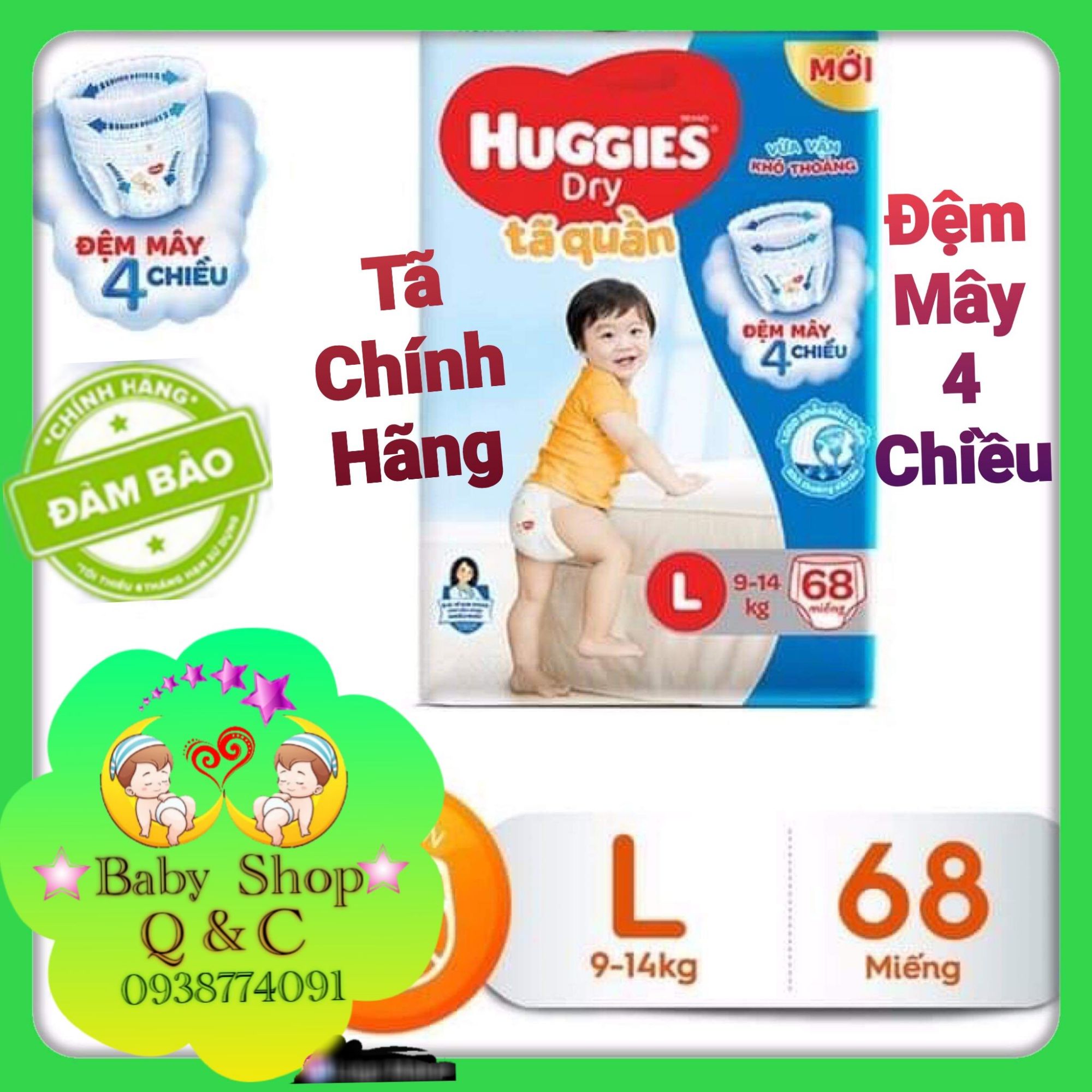 **MỚI**ĐỆM MÂY 4 CHIỀU**TÃ QUẦN HUGGIES SIZE L68 MIẾNG
